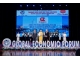 Công Ty Tnhh Thương Mại Và Dịch Vụ Quốc Cường Foods đạt Top 50 Thương hiệu xuất sắc Toàn Cầu năm 2023